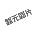 商業(yè)房屋新亮點(diǎn)——地標(biāo)性建筑的集裝箱房屋