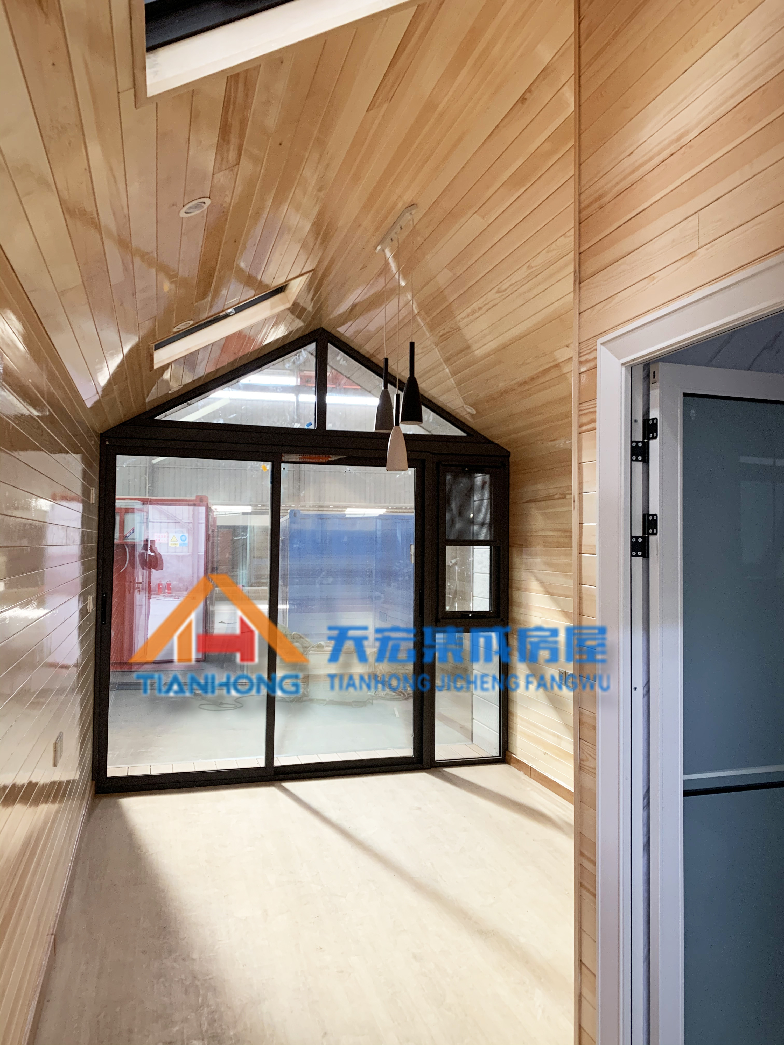 集裝箱房屋