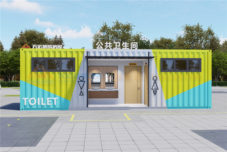 移動衛(wèi)生間 景區(qū)集裝箱衛(wèi)生間 集裝箱公廁